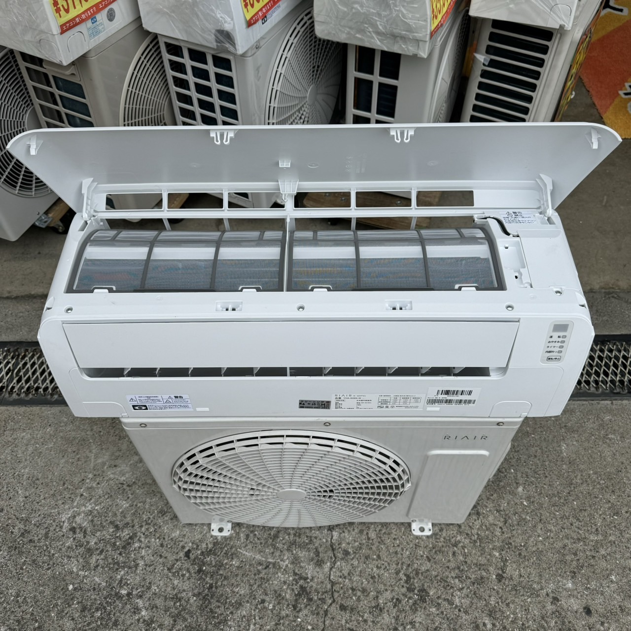 商品一覧 | 大阪エアコン工事
